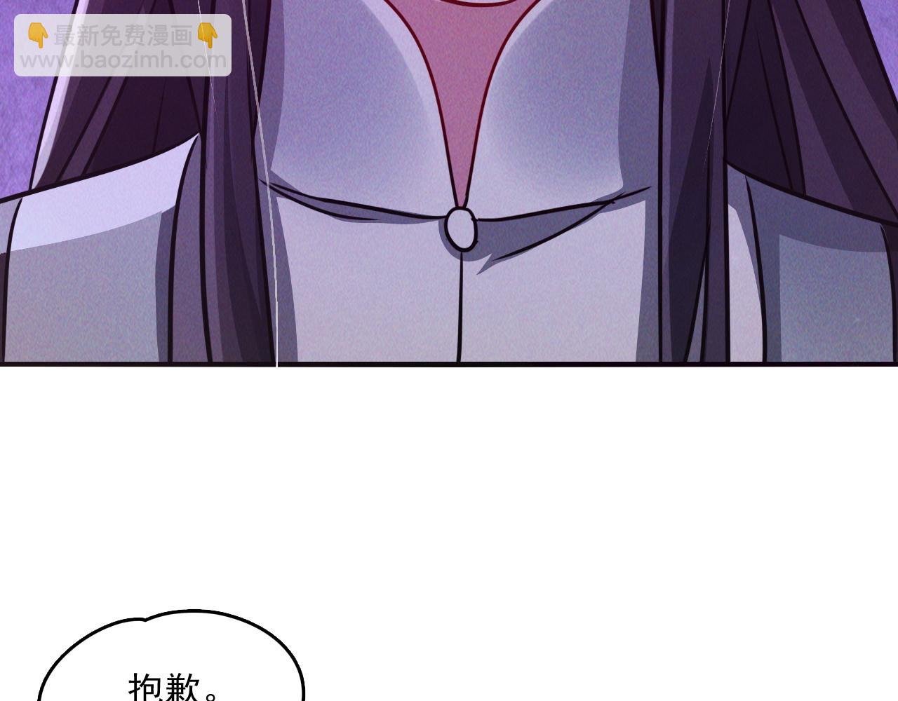 第11话 花开顷刻