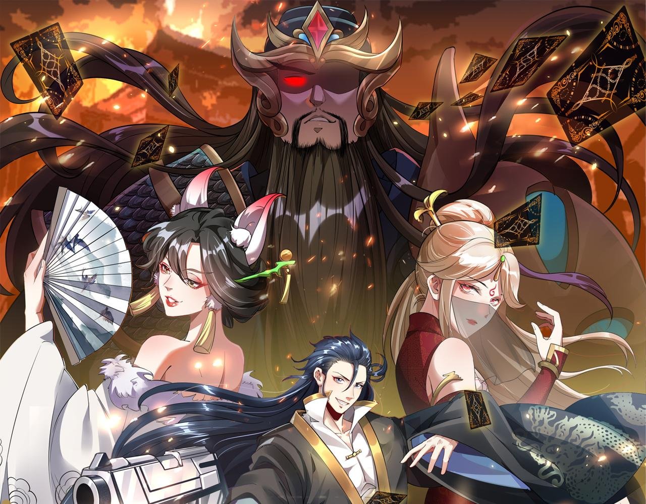 第112话 她有主了