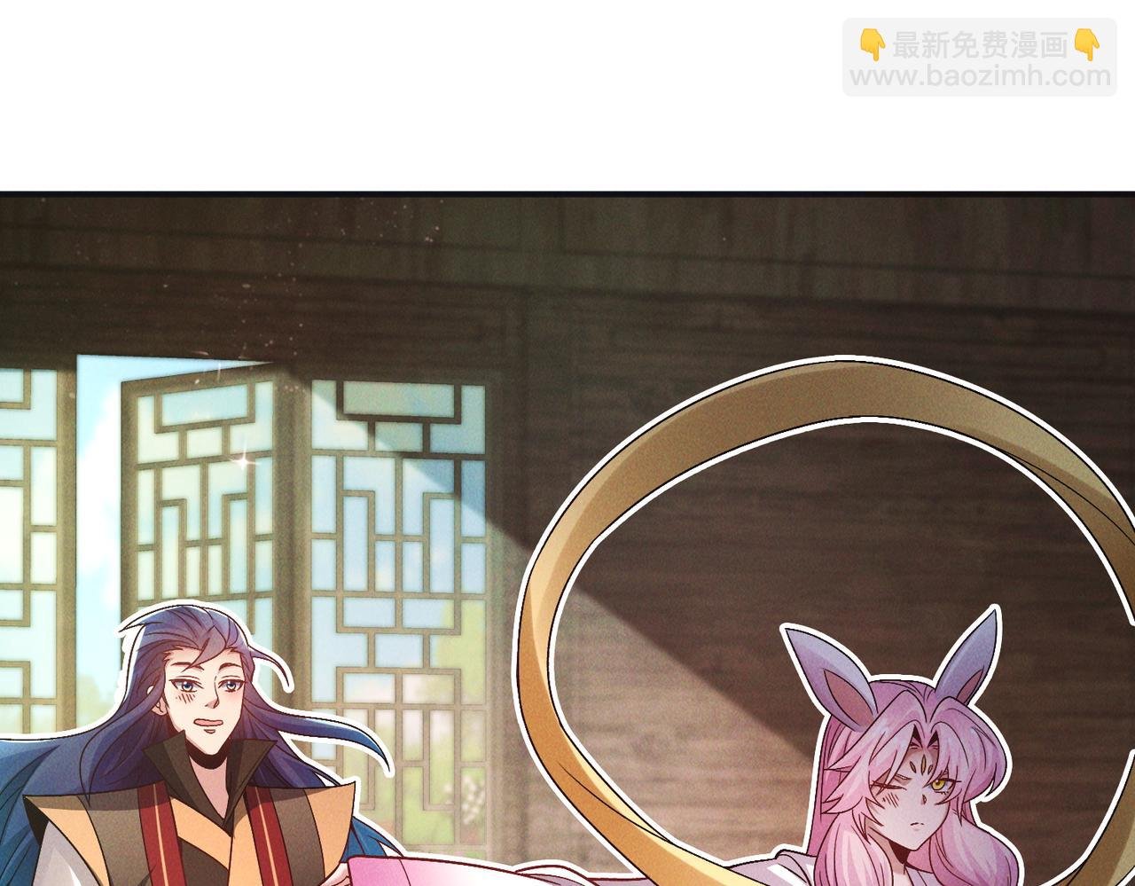 第114话 注意点影响