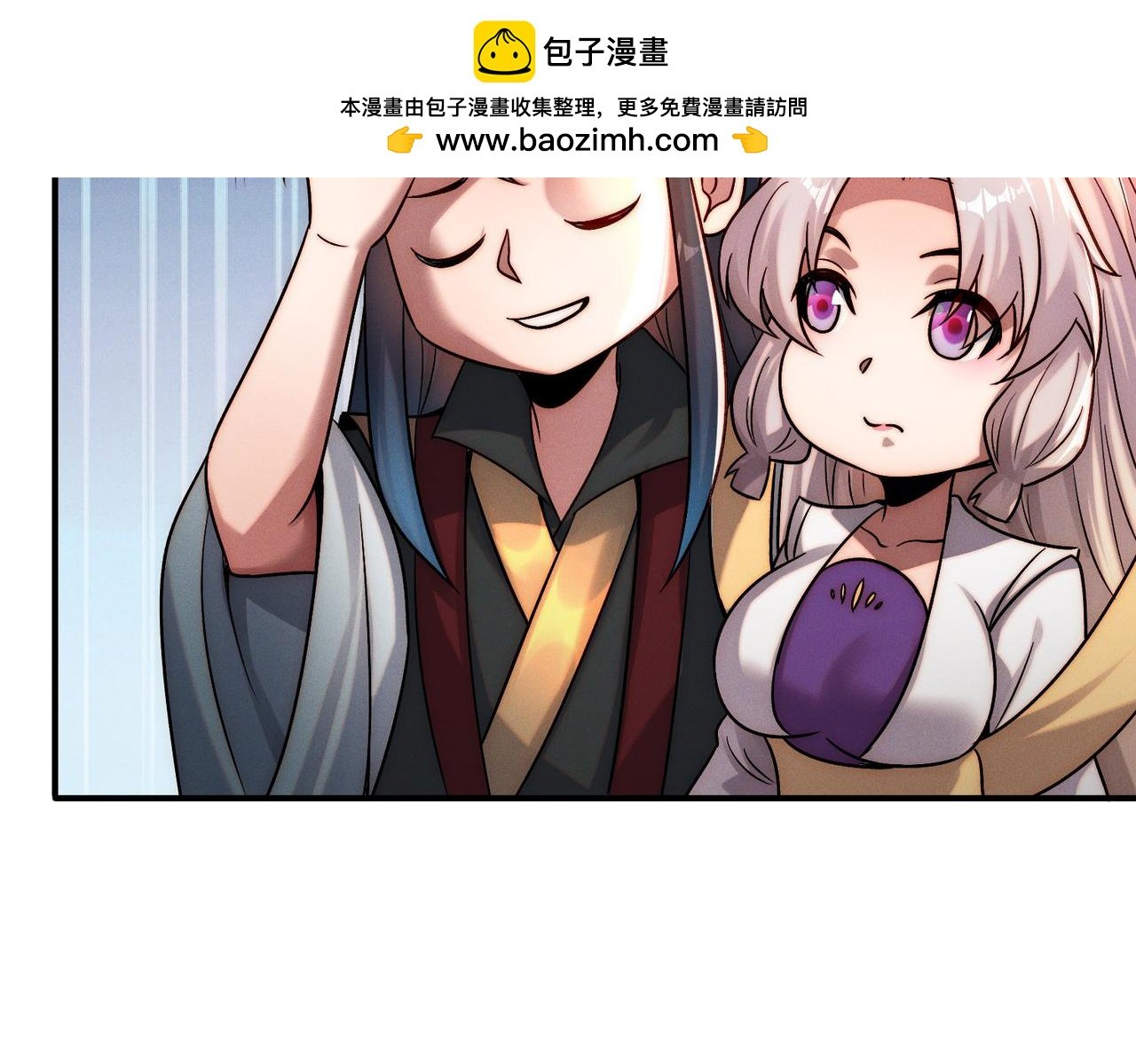 第117话 吞噬天地