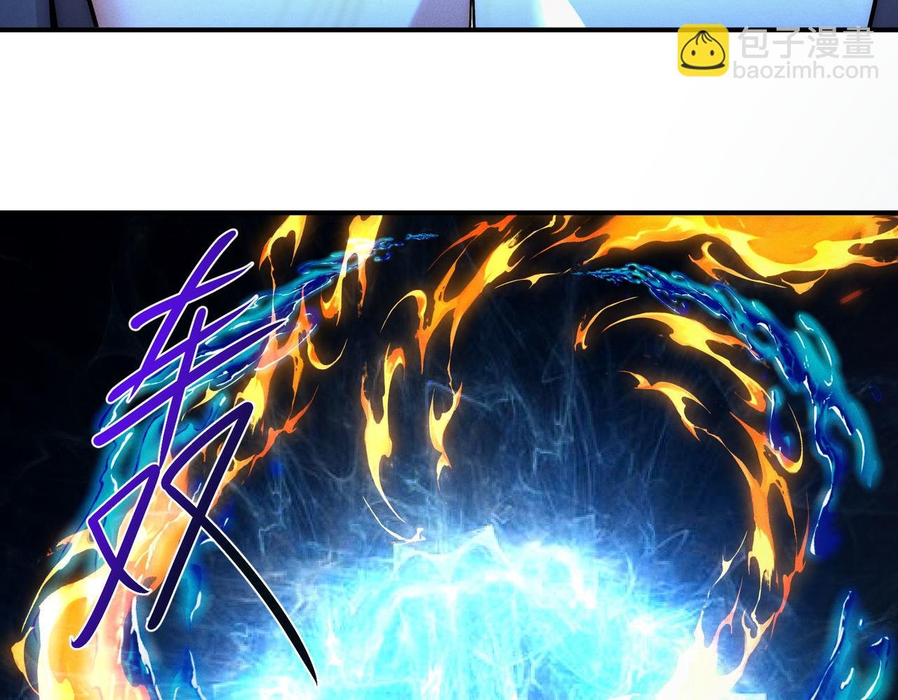 第119话 突破地仙境
