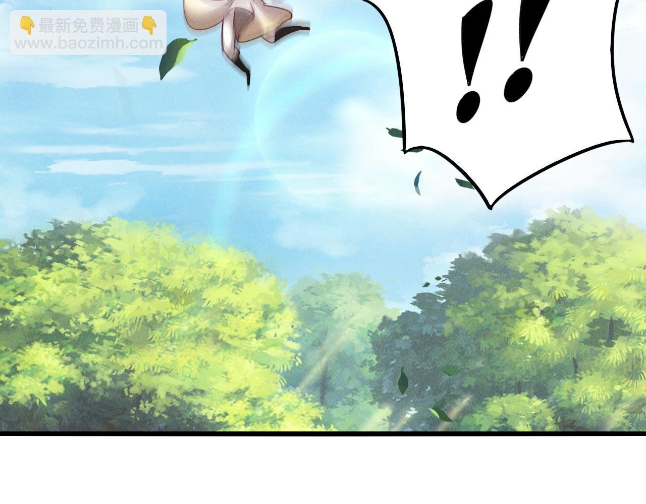 第12话 剿灭血刀卫！