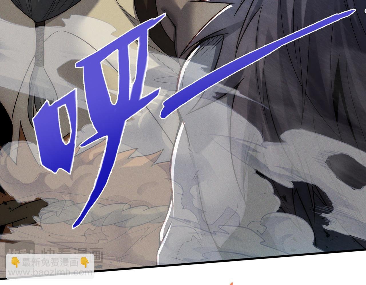 第127话 不可饶恕！