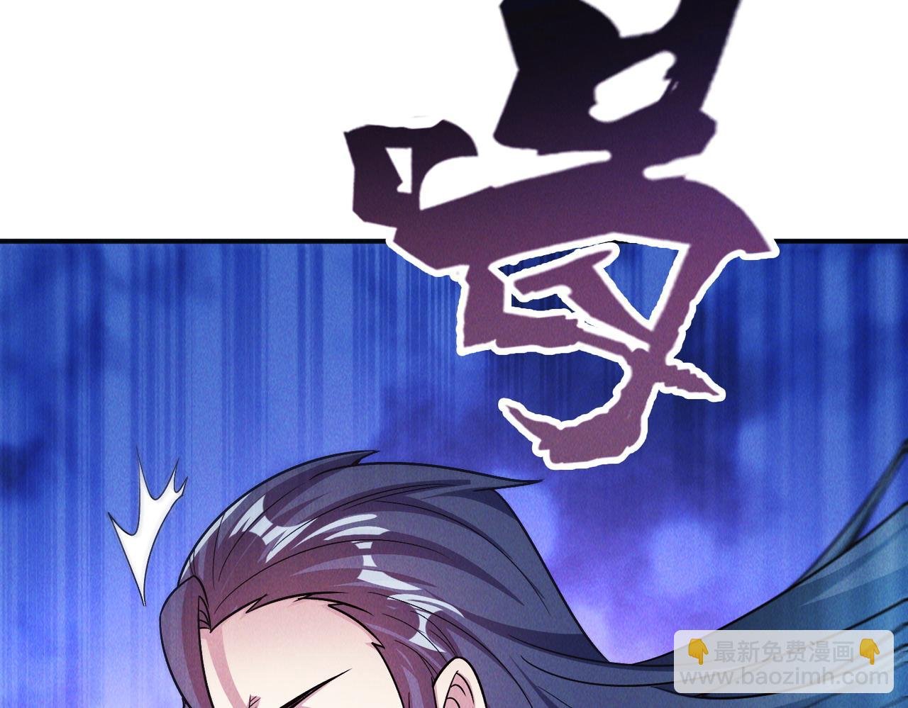 第131话 观天称王