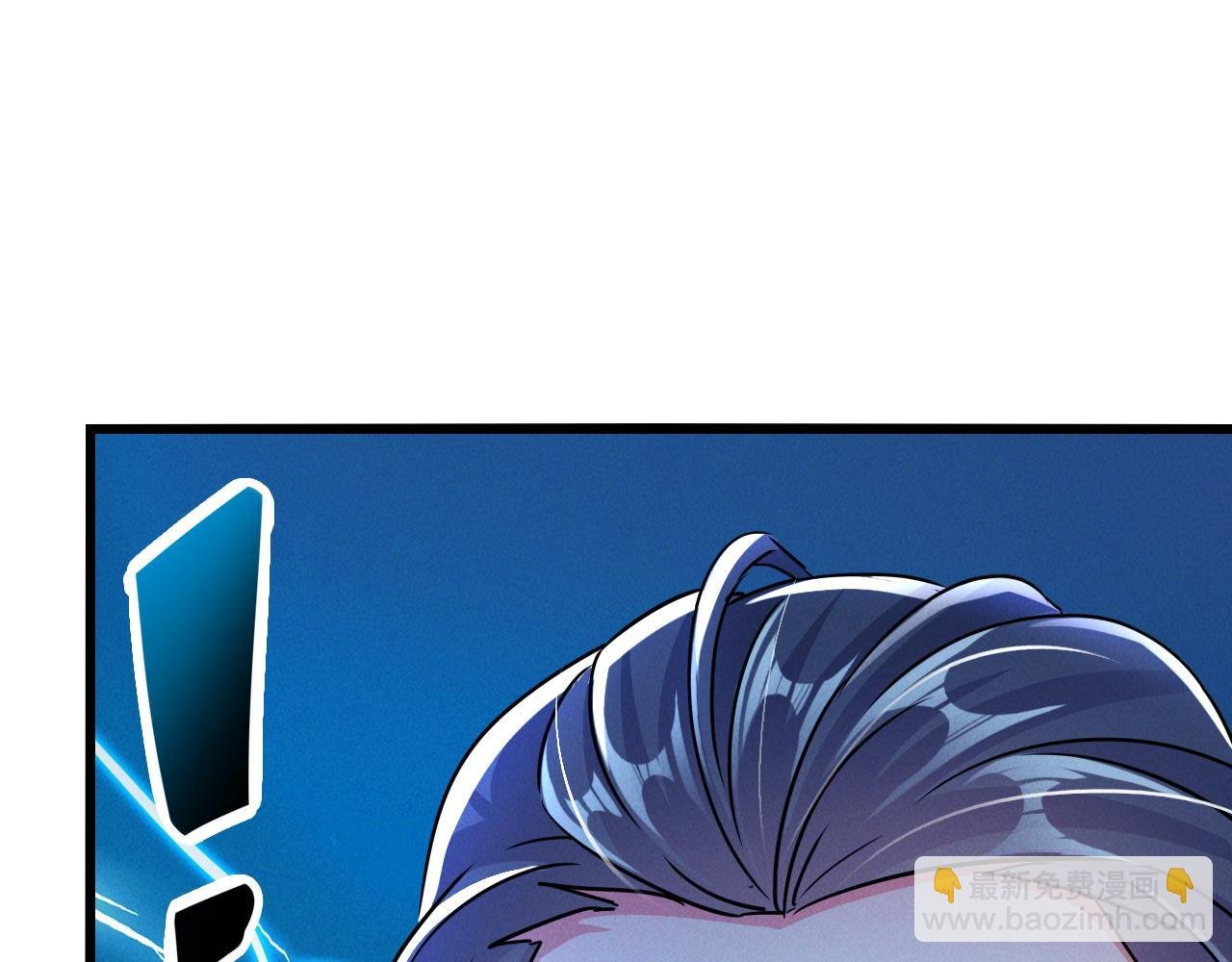 第14话 关羽登场