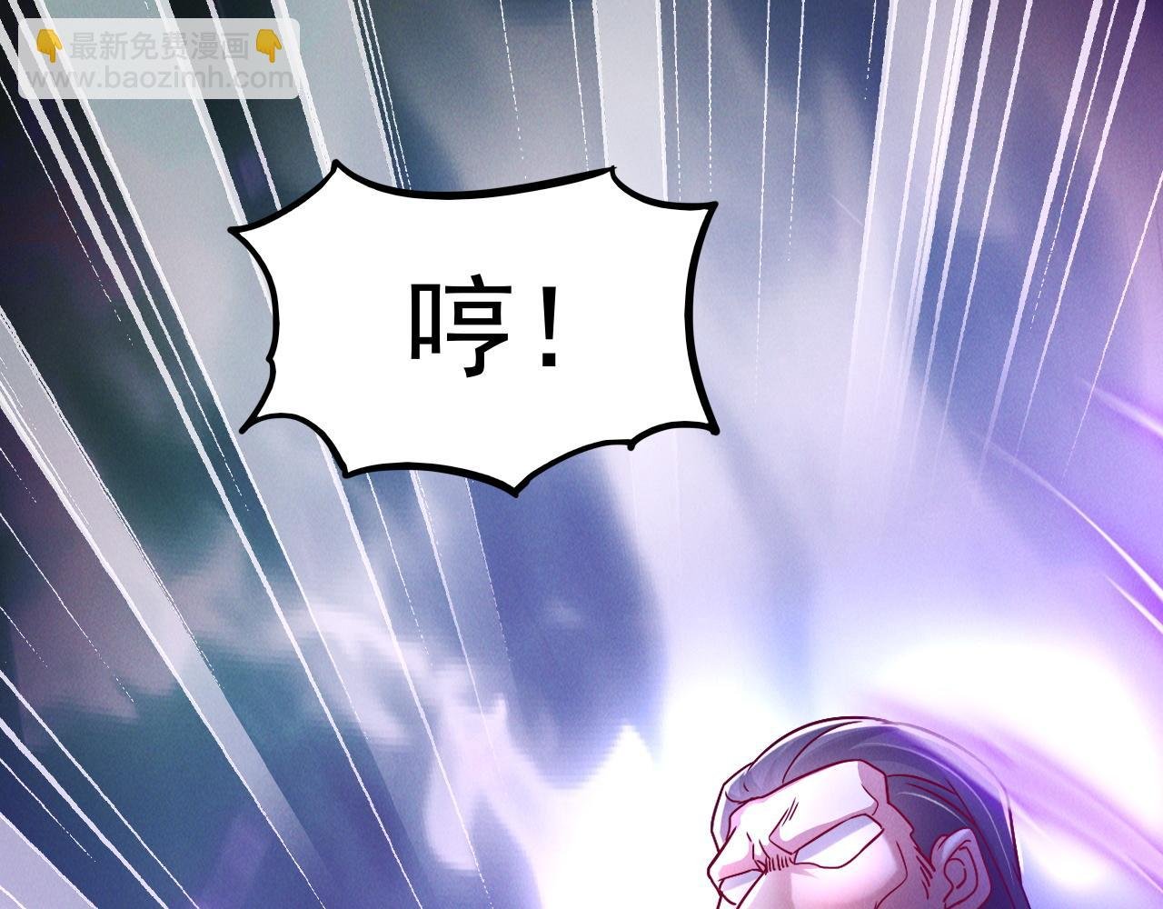 第14话 关羽登场