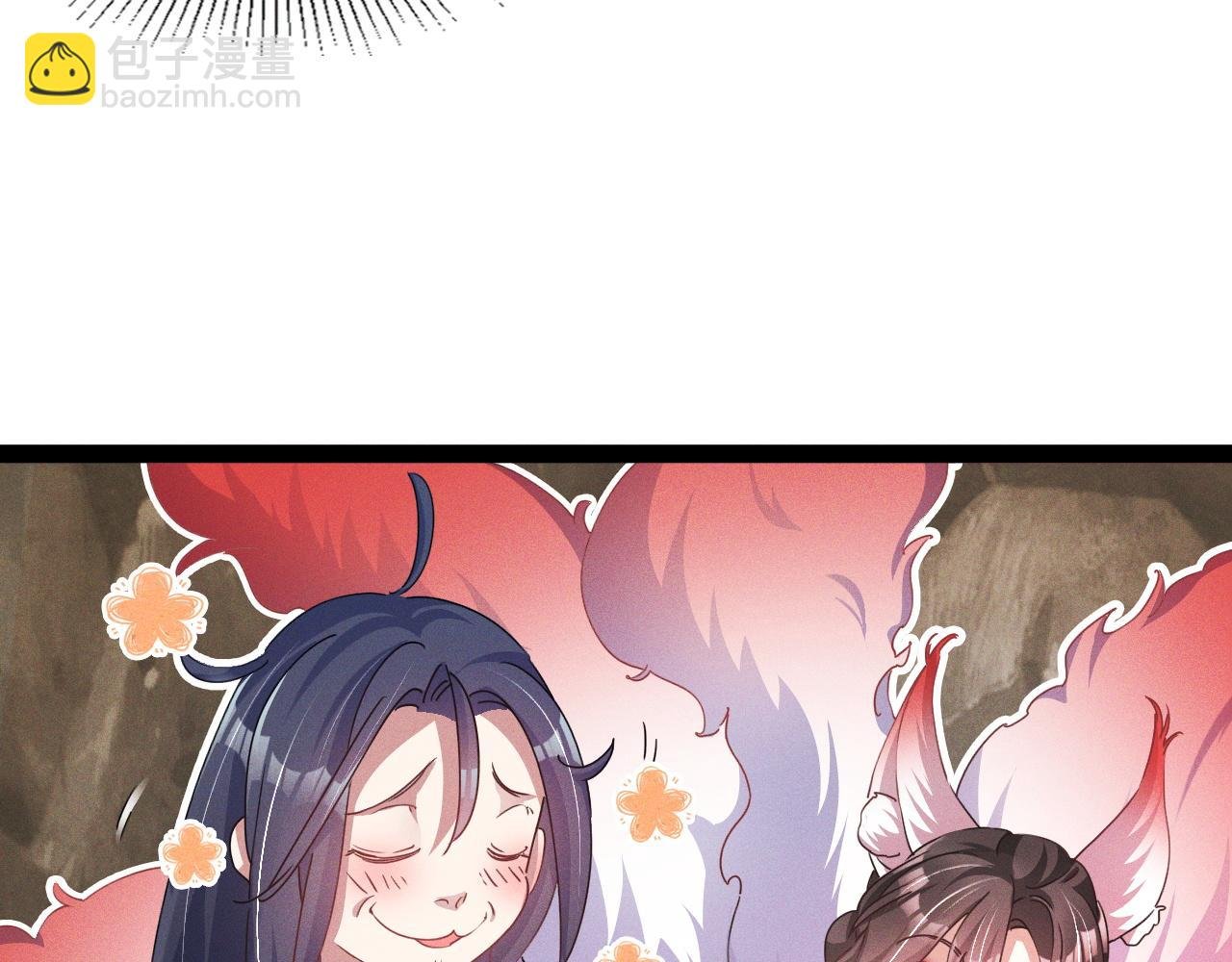 第2话 苏醒了，猎杀时刻！