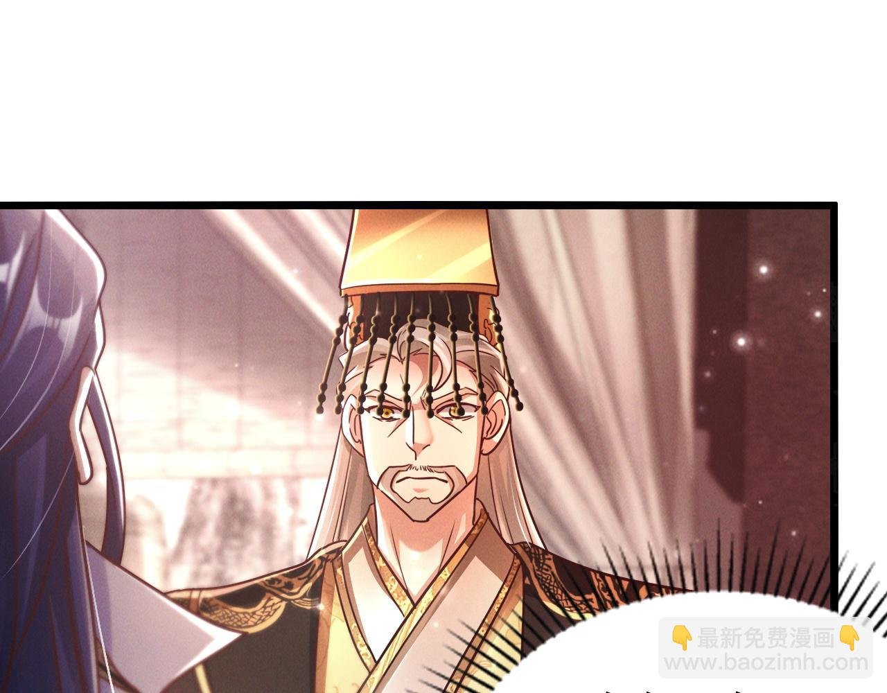 第21话 卓俊杰的挑战！