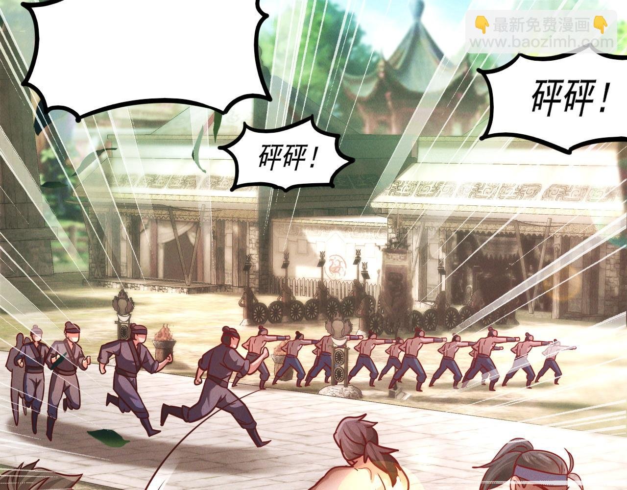 第21话 卓俊杰的挑战！
