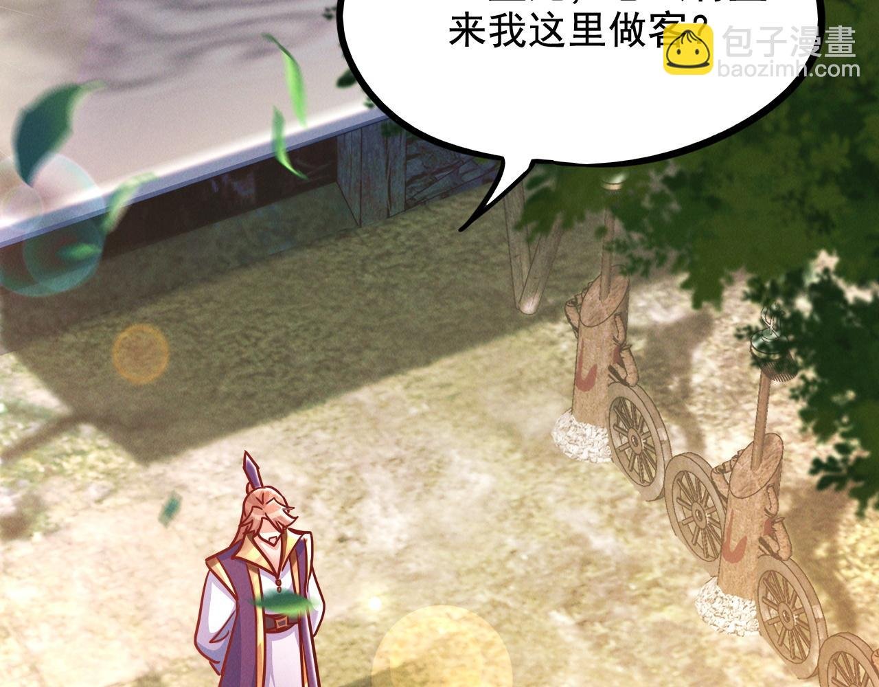 第21话 卓俊杰的挑战！