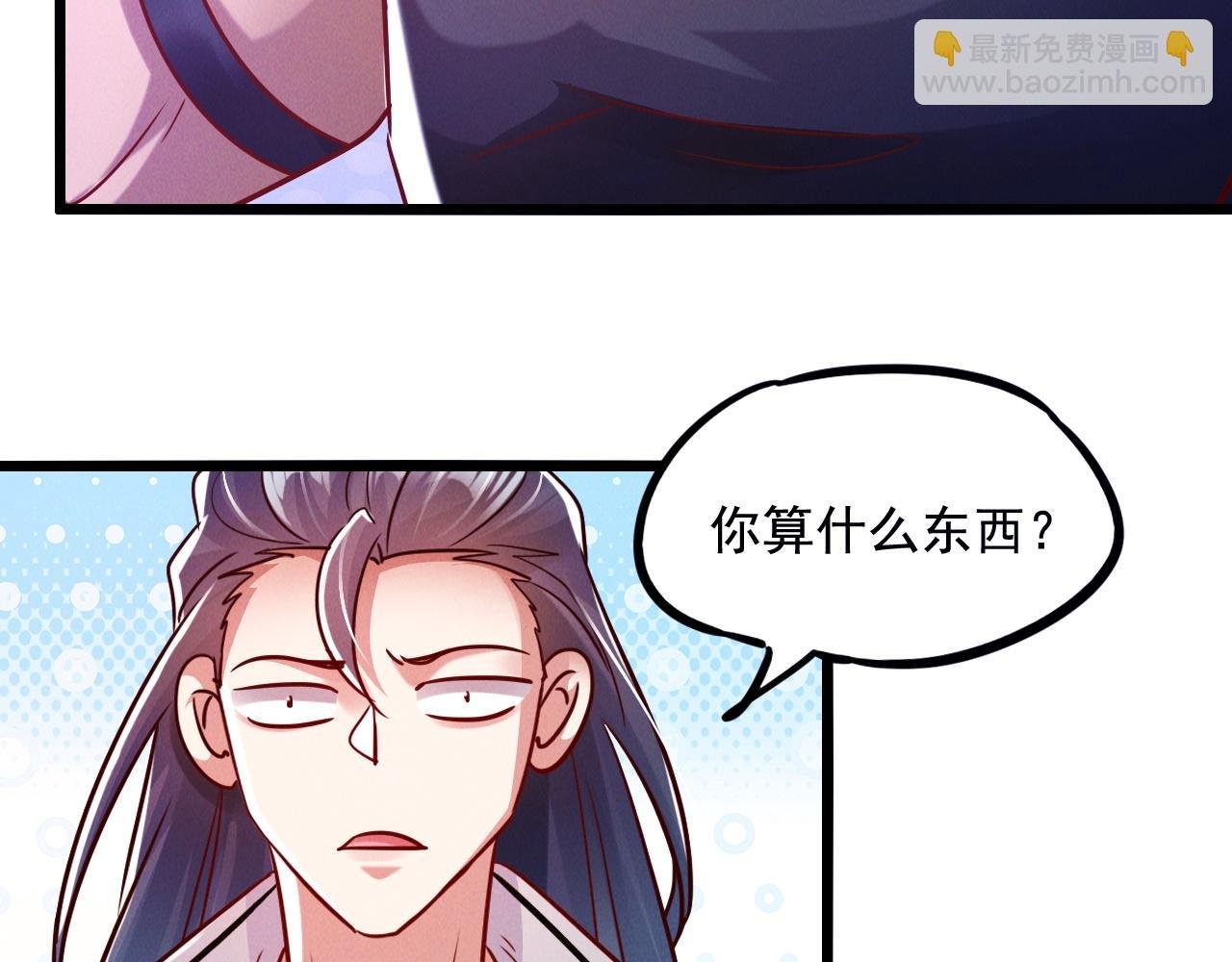 第21话 卓俊杰的挑战！