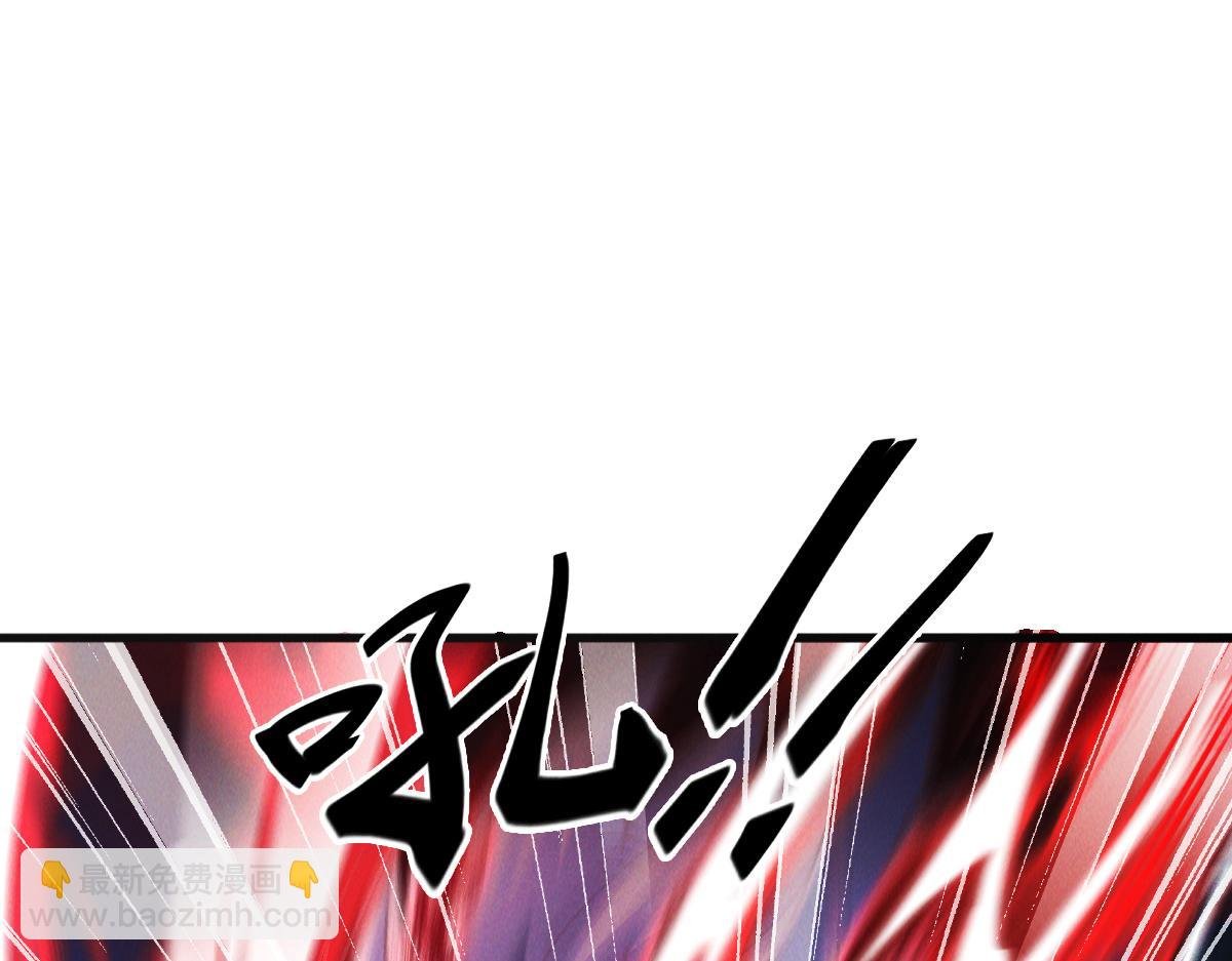 第28话 肥羊上门