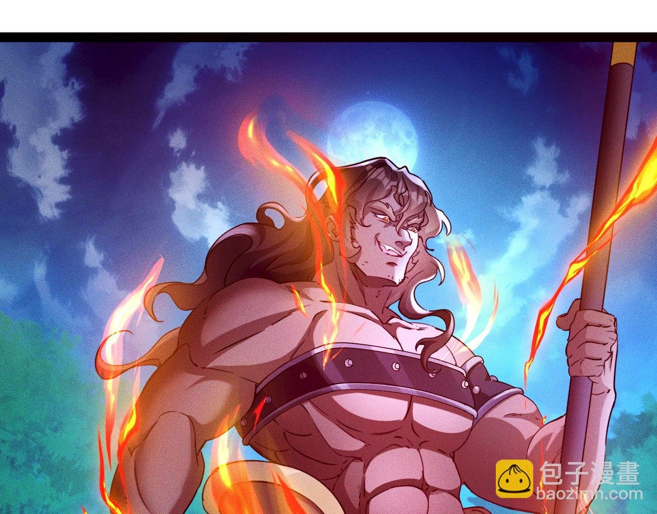 第3话 击杀乱将夏侯恩！