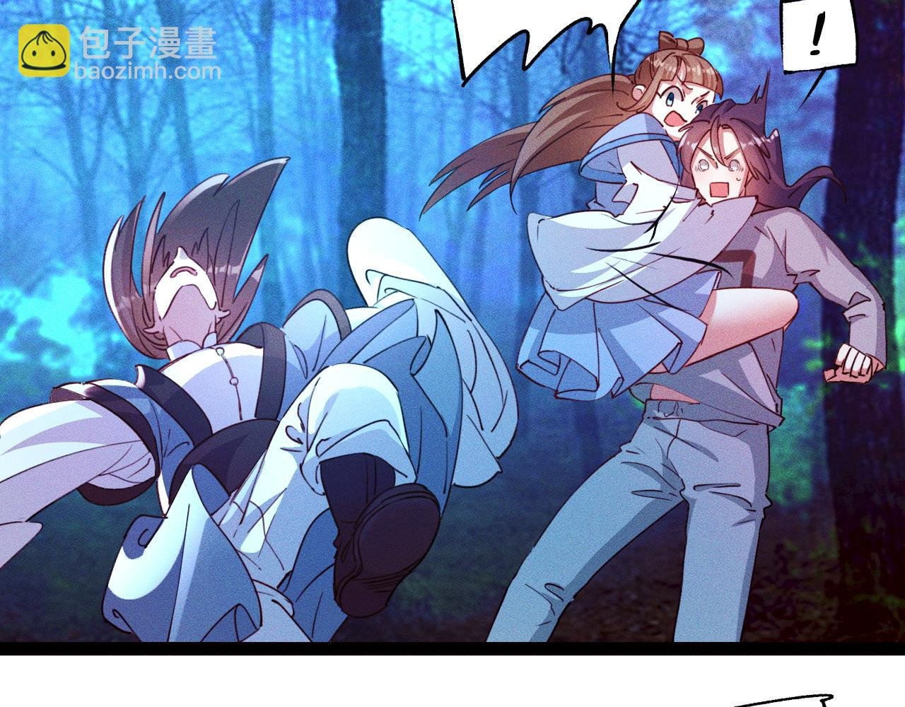 第3话 击杀乱将夏侯恩！