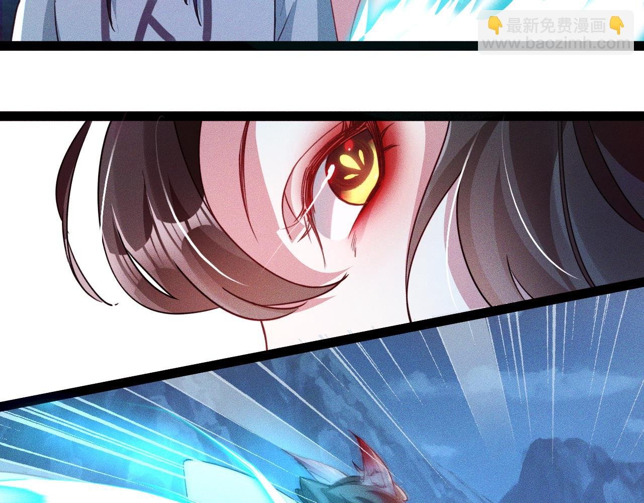 第3话 击杀乱将夏侯恩！