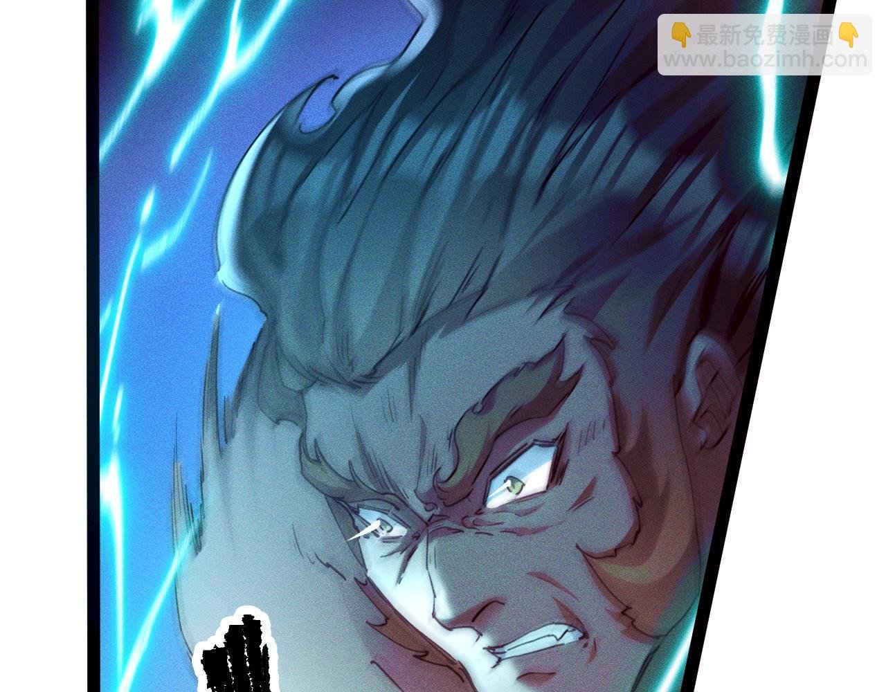 第3话 击杀乱将夏侯恩！