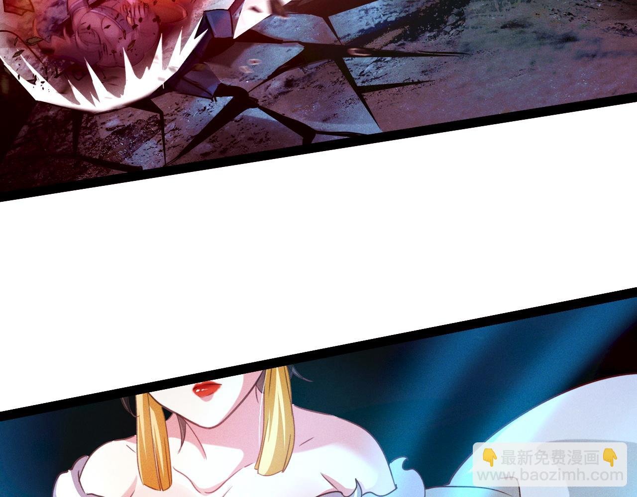 第3话 击杀乱将夏侯恩！