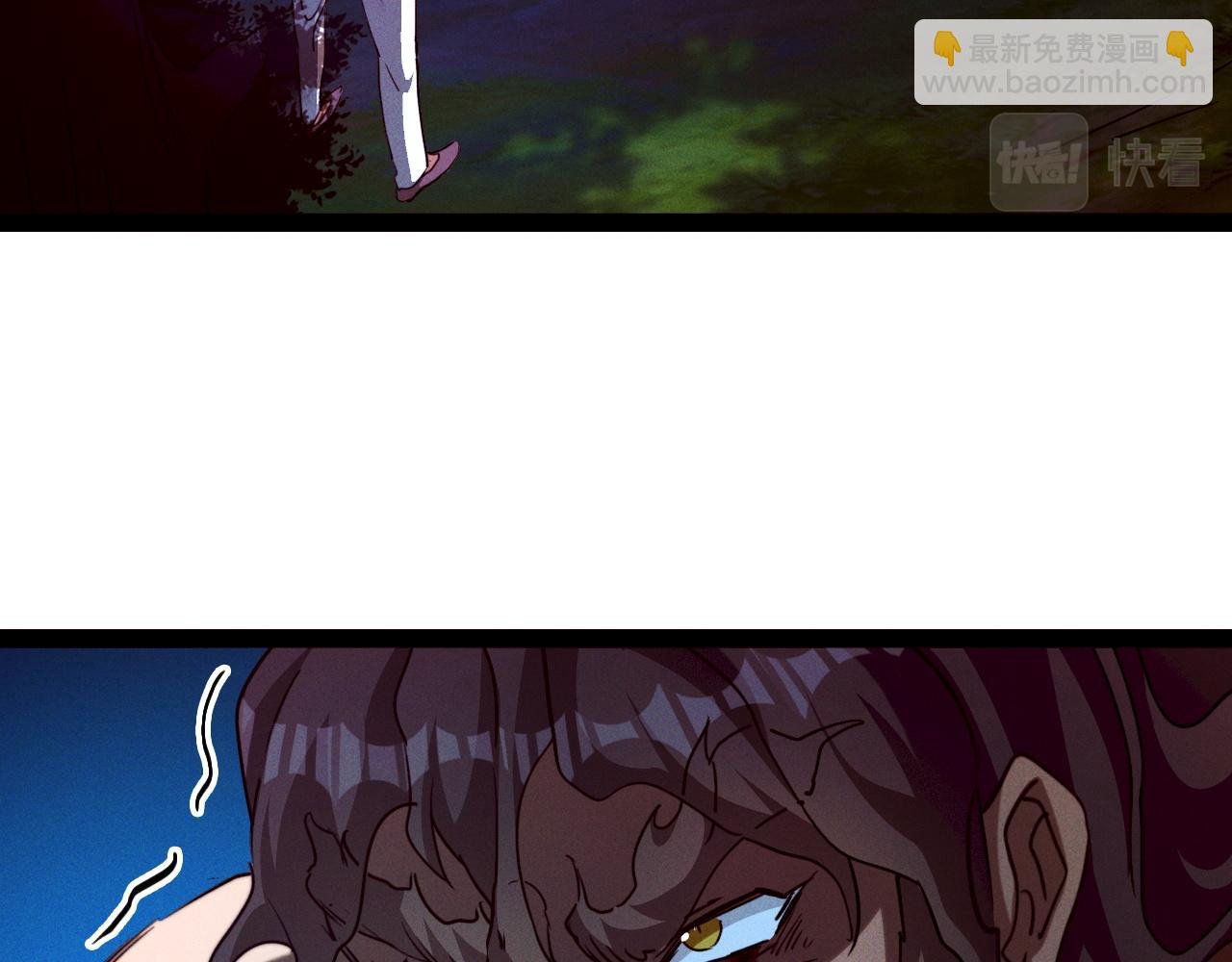 第3话 击杀乱将夏侯恩！