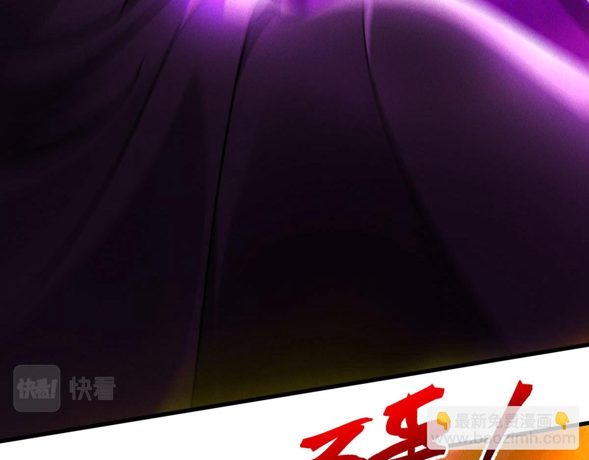 第39话 少废话，来战！