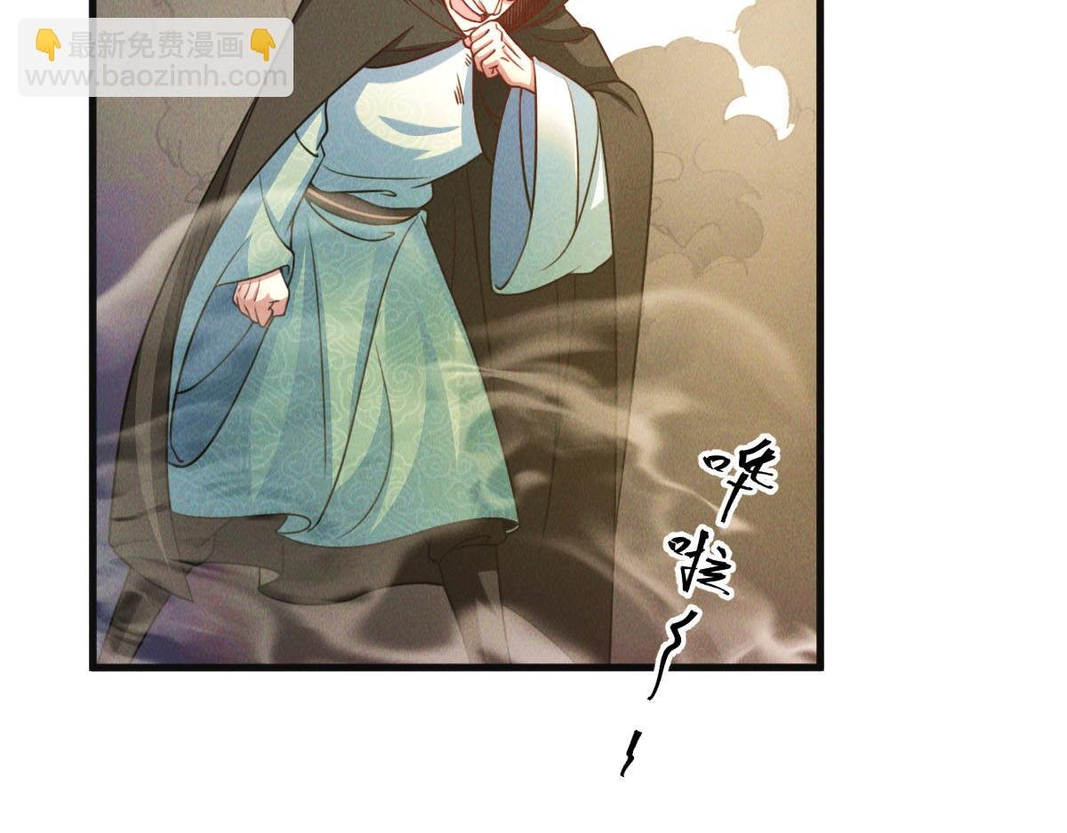 第39话 少废话，来战！