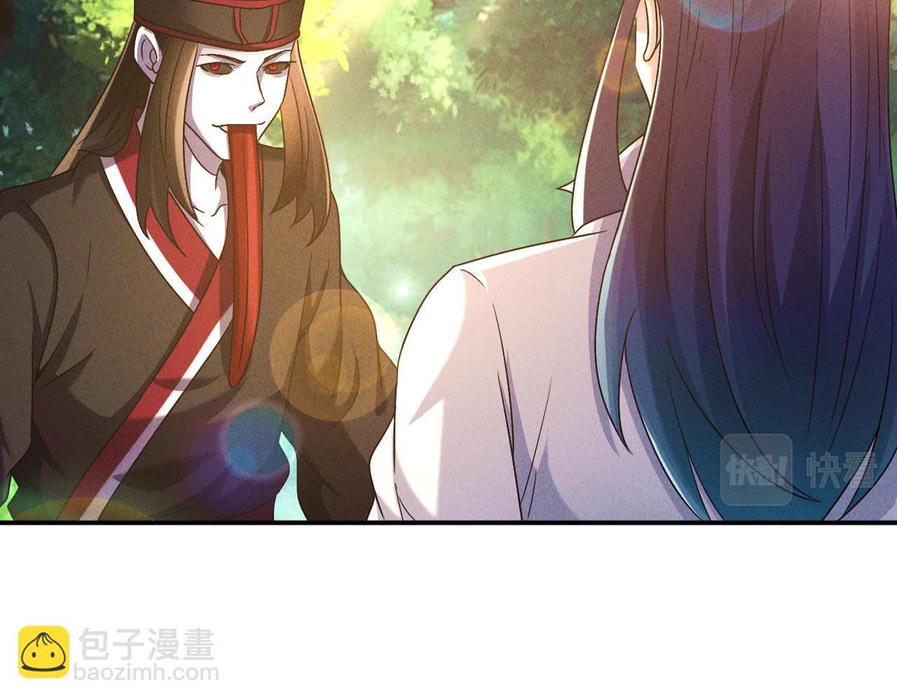 第49话 初入阴间