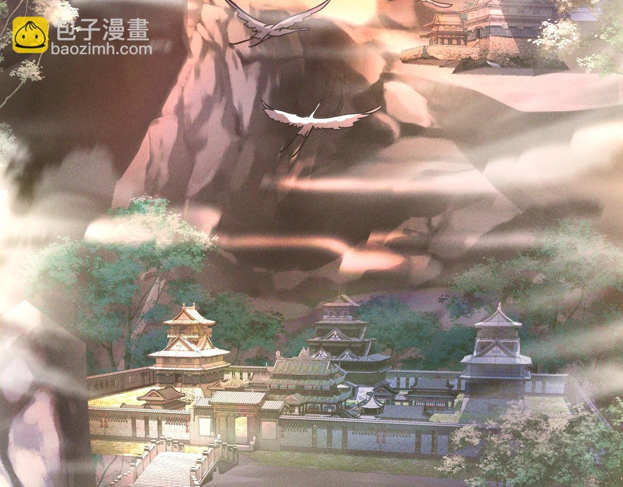 第9话 雷劫来了