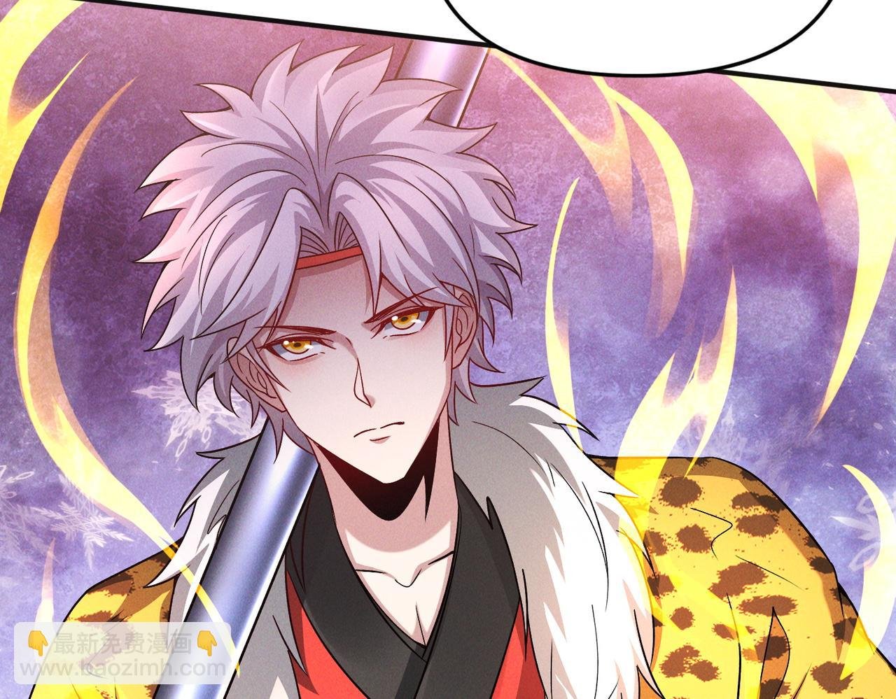 第96话 强者傍身