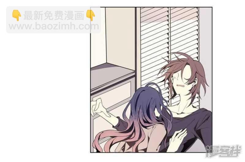 第10话 美人皮 上