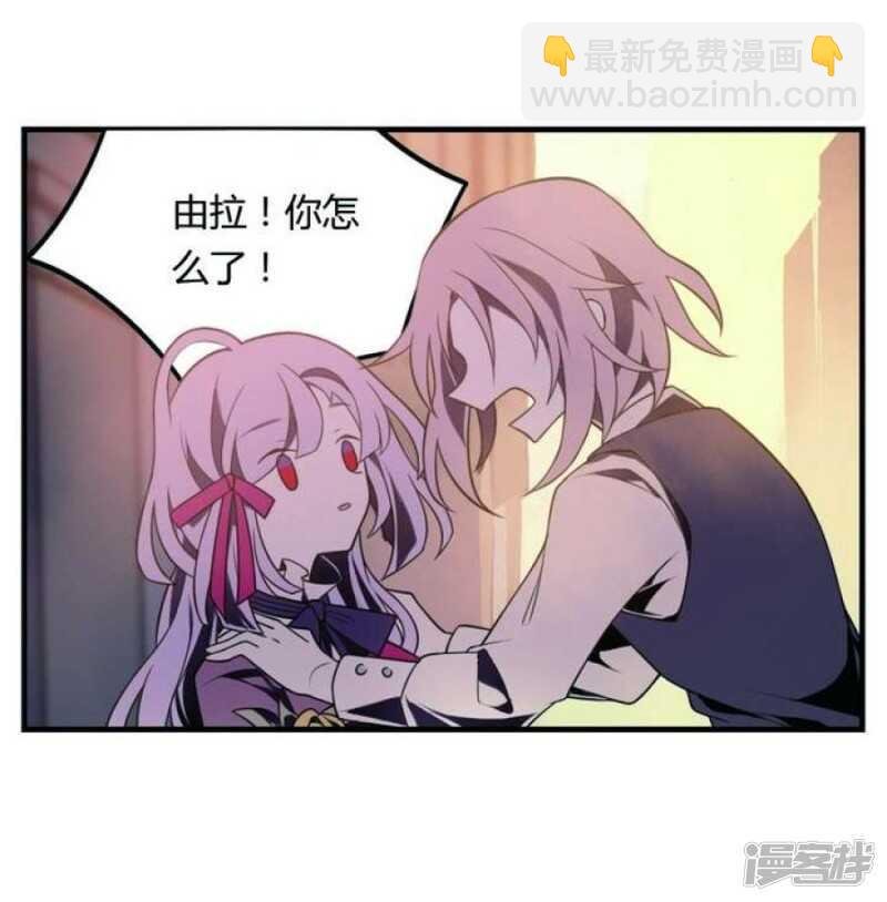 第16话 玩偶 下