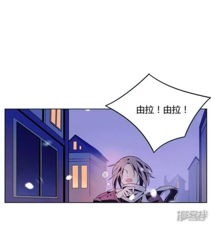 第18话 怪物 下