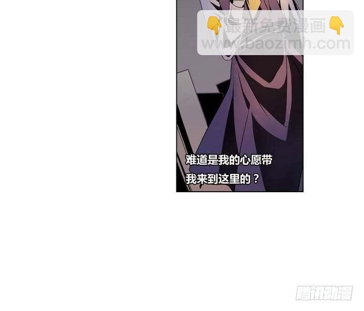 第2话 时间蜜糖 上