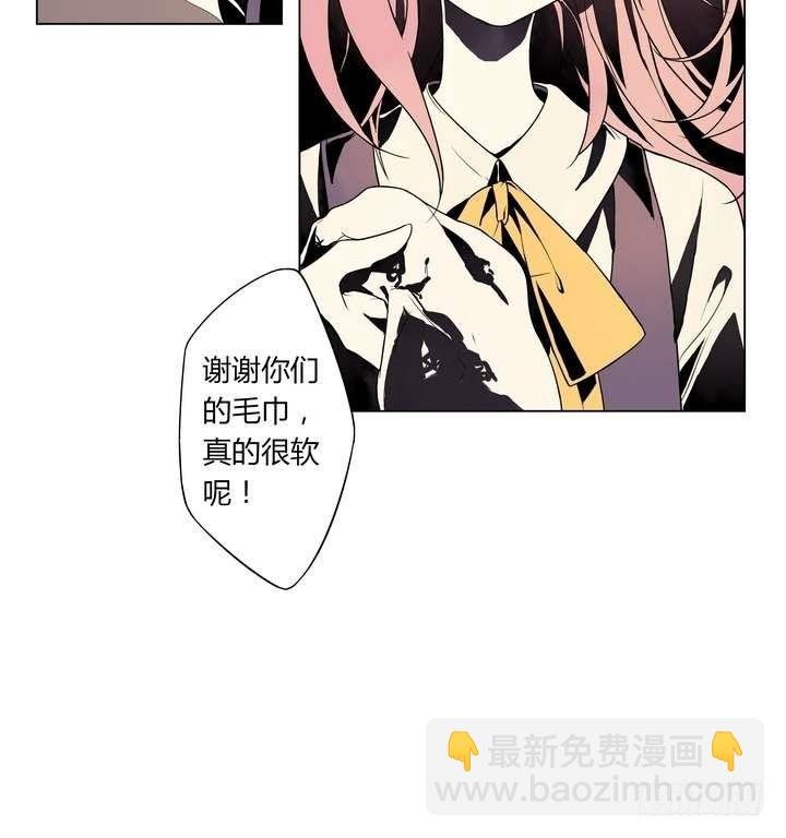 第2话 时间蜜糖 上