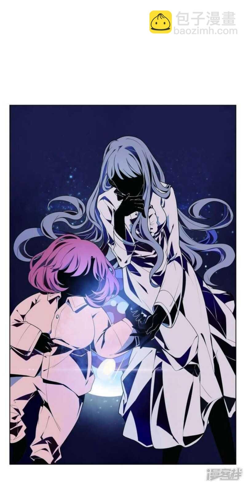 第23话 蜕变