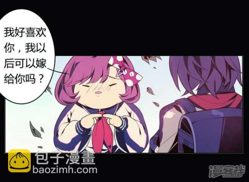 第24话 丑鬼