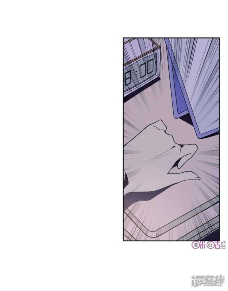 第24话 丑鬼
