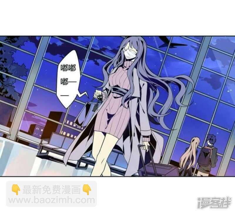 第25话 可怖的求婚前夜