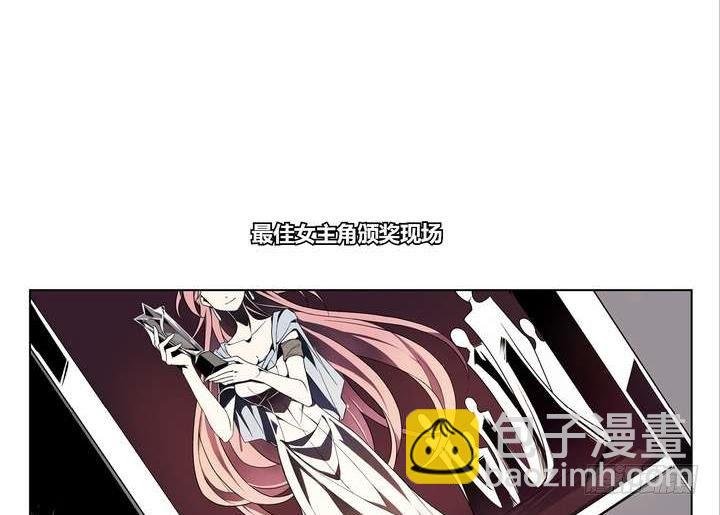 第3话 时间蜜糖 下