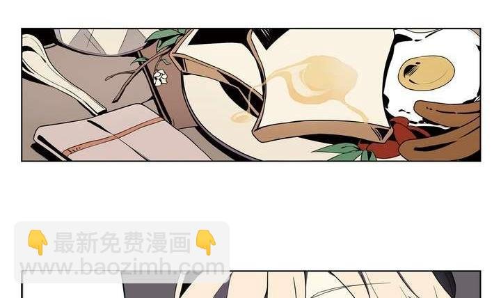 第3话 时间蜜糖 下