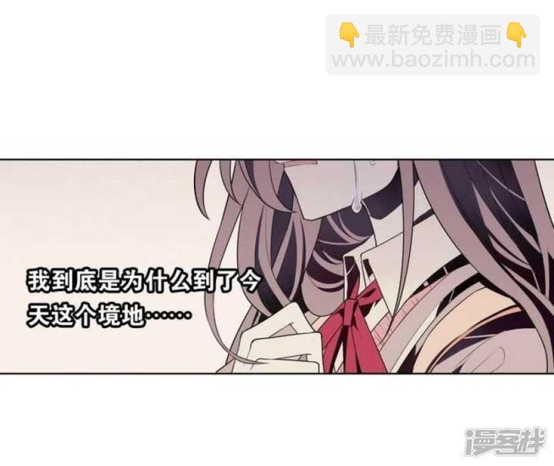 第31话 与性别无关