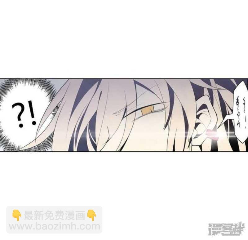 第36话 你蠢哭我了