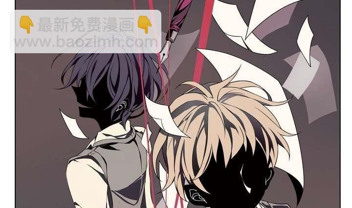 第4话 学神之笔 上