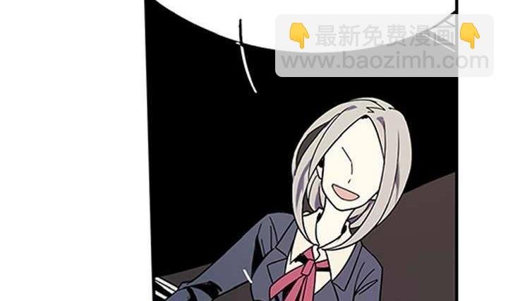 第4话 学神之笔 上