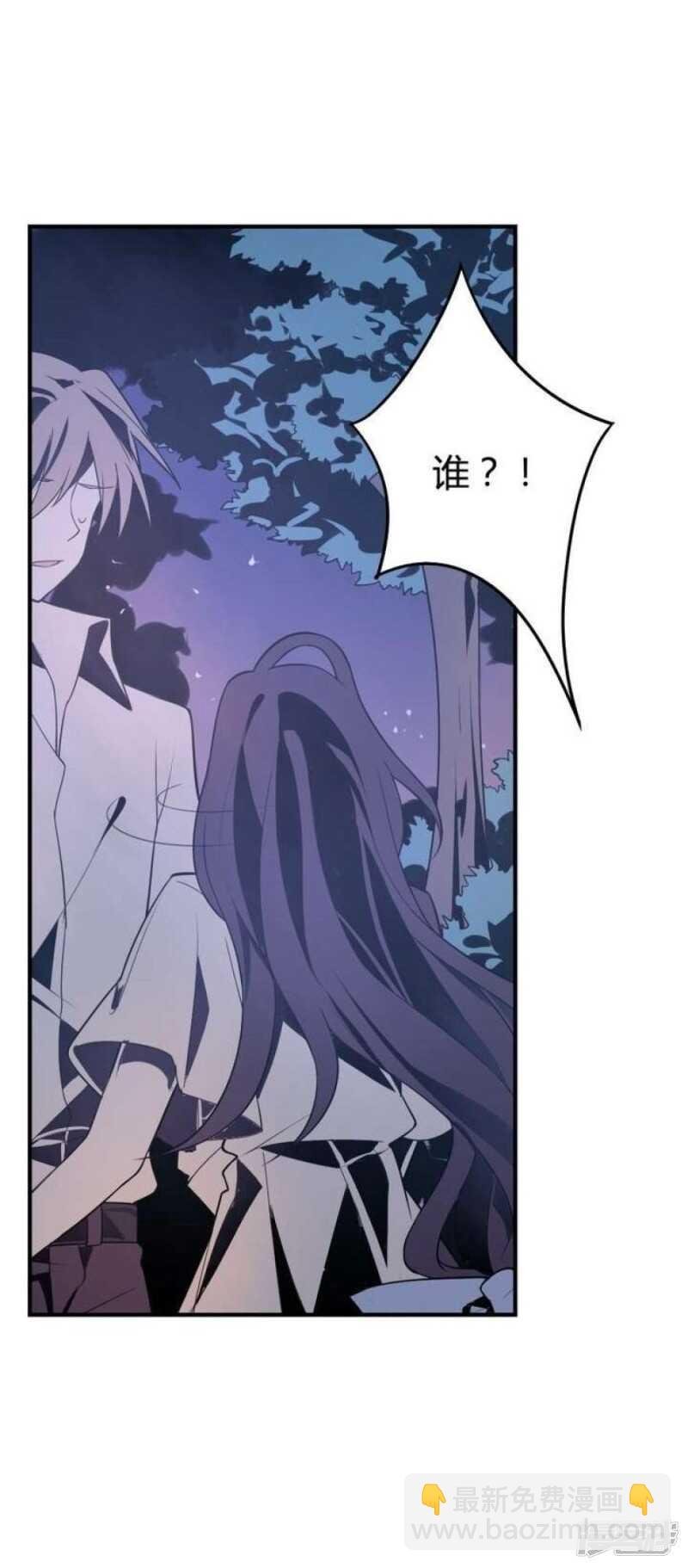 第41话 归队