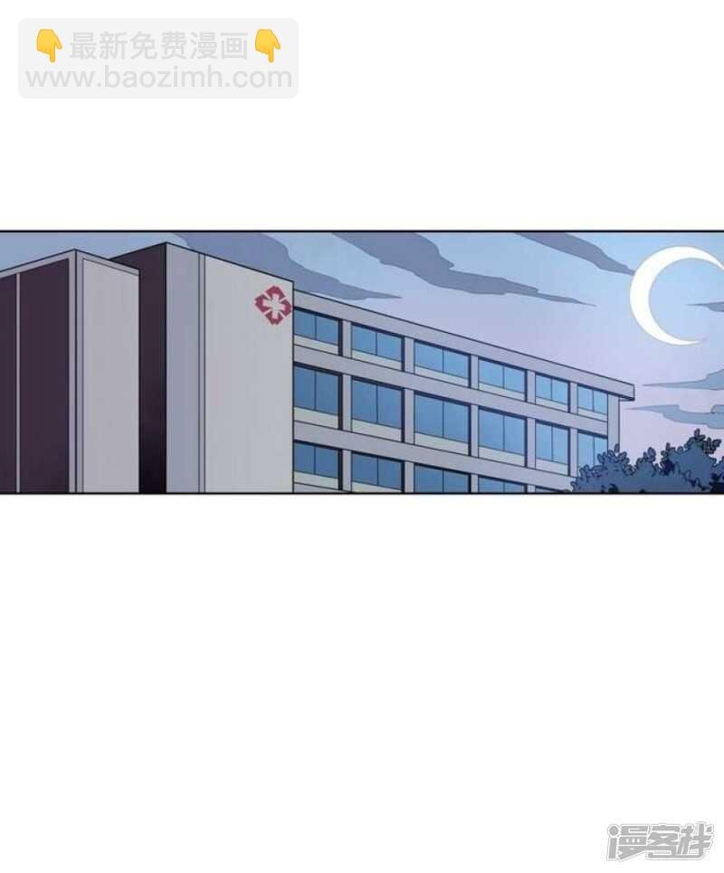 第43话 丑陋的真面目