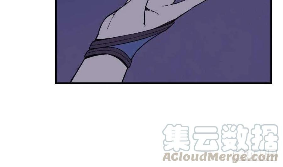 第48话 第一次下