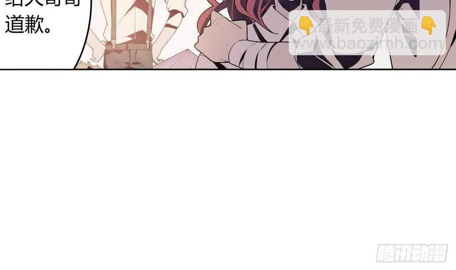 第53话 我还有你 上