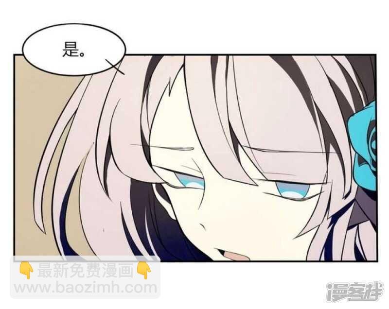 第8话 重生 上