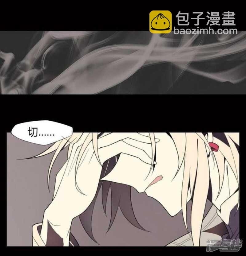第9话 重生 下