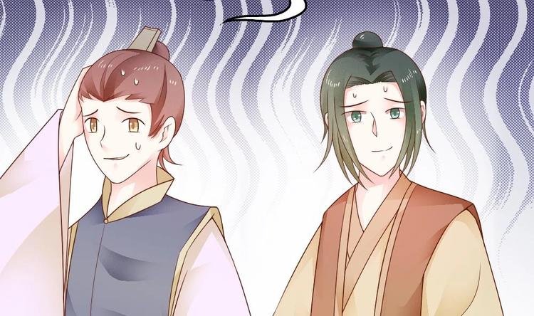 第11话 小霸王的由来