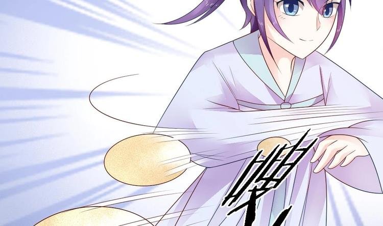 第11话 小霸王的由来
